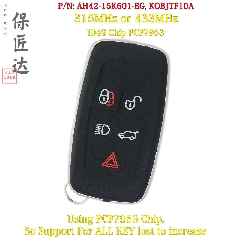 BaoJiangDd car key Fit for Land Rover LR4 Range Rover Evoque Sport Car Remote Key AH42-15K601-BG FCC ID: KOBJTF10A
BaoJiangDd car key Fit for Land Rover LR4 Range Rover Evoque Sport Car Remote Key AH42-15K601-BG FCC ID: KOBJTF10A