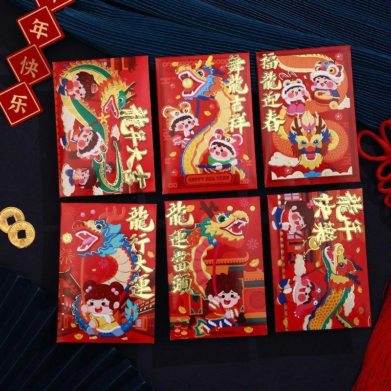 

6 шт. китайские конверты 2024 года Дракона, красный дракон, Hongbao, подарочные конверты для денег на удачу, красный пакет для благословения нового года