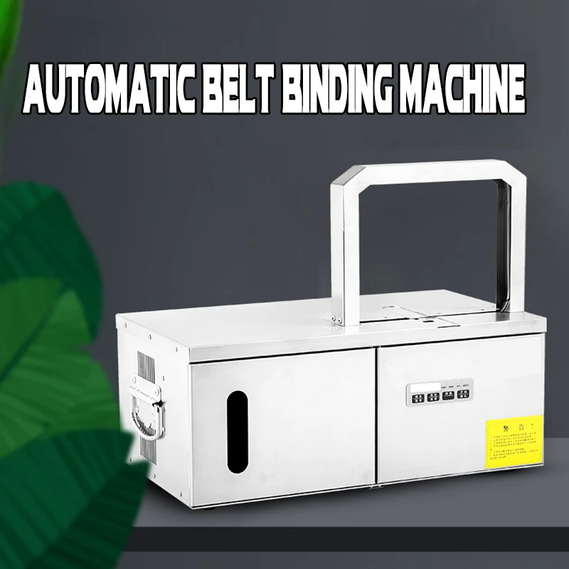 

Automatic OPP Strapping Belting Machine Hot melt OPP Tape Banding Commercial Vegetable Plastic Strapping Machines Ham Sausage