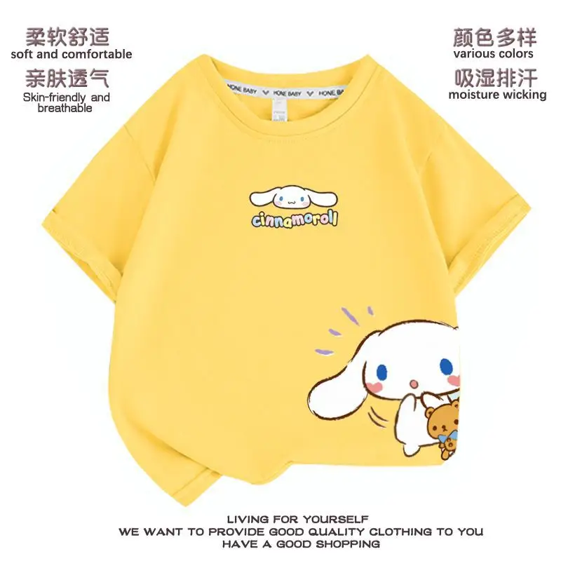 Новинка, одежда Cinnamoroll для девочек, милая аниме футболка Sanrio с коротким рукавом, летняя Милая мультяшная дышащая свободная детская Подарочная футболка с коротким рукавом
Новинка, одежда Cinnamoroll для девочек, милая аниме футболка Sanrio с коротким рукавом, летняя Милая мультяшная дышащая свободная детская Подарочная футболка с коротким рукавом