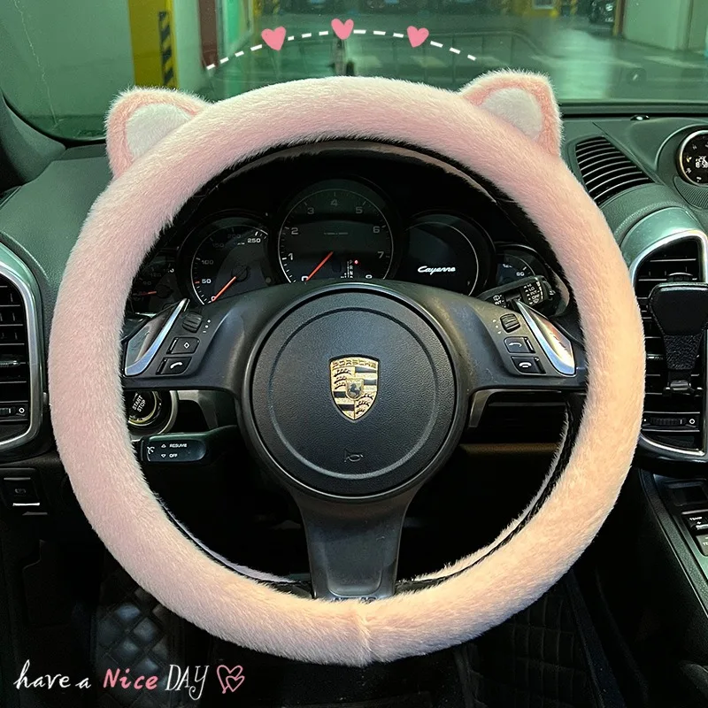 Cartoon Cute Cat's Ears (Steamed Cat-ear Shaped Bread) Car Steering Wheel Cover Winter European Sable Plush Car Antifreeze Warm
Cartoon Cute Cat's Ears (Steamed Cat-ear Shaped Bread) Car Steering Wheel Cover Winter European Sable Plush Car Antifreeze Warm