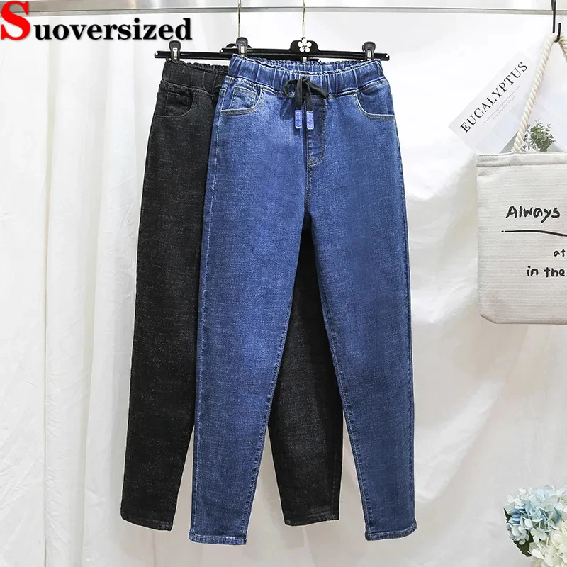 Oversized 5xl Ankle-length Harem Jeans Korean Baggy Women's Pantalones Vintage Casual Denim Pants Elastic Waist Fashion Vaqueros
Oversized 5xl Ankle-length Harem Jeans Korean Baggy Women's Pantalones Vintage Casual Denim Pants Elastic Waist Fashion Vaqueros
