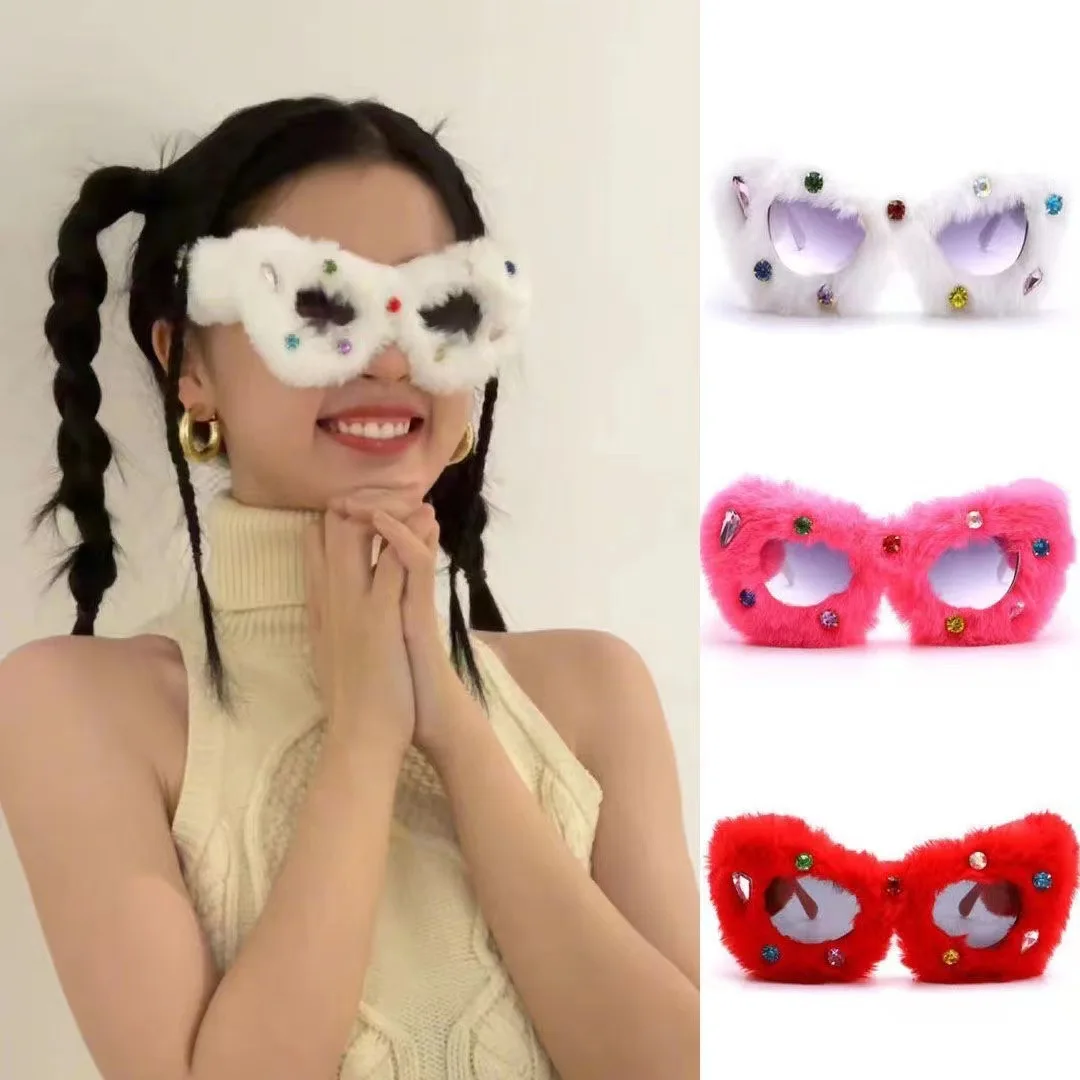 Women's Cat's Eye Imitation Rabbit Hair Rhinestone Sunglasses Christmas Decorative Sunglasses Quality Encrusted Festival Glasses
Women's Cat's Eye Imitation Rabbit Hair Rhinestone Sunglasses Christmas Decorative Sunglasses Quality Encrusted Festival Glasses