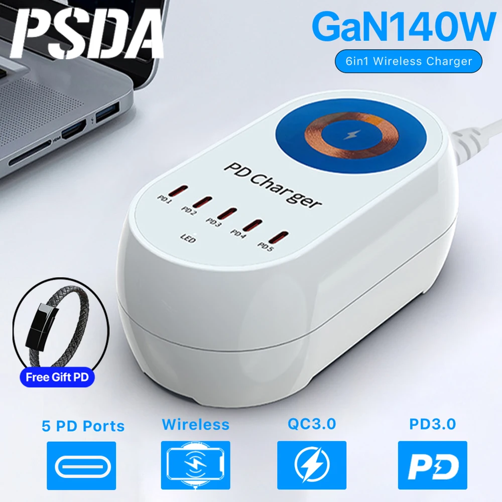 

PSDA 2D USB C PD Multiple Port GaN 140W Single Port Supports up to 100W 15W Wireless Fast Charging Dock