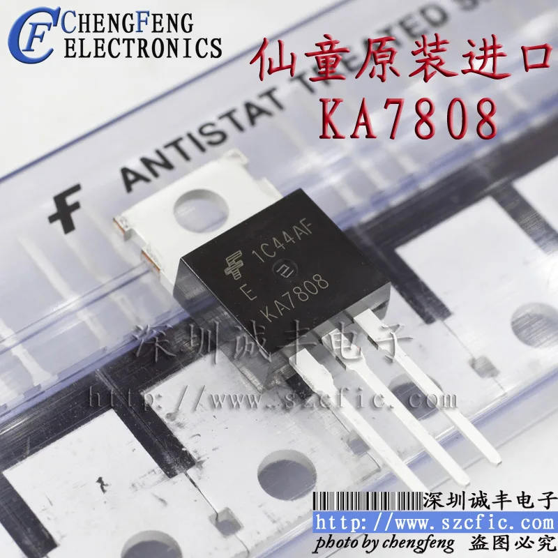 10 шт., KA7808ETU KA7808 TO-220 оригинал, новинка, быстрая доставка
10 шт., KA7808ETU KA7808 TO-220 оригинал, новинка, быстрая доставка