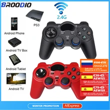 2.4 GHz Wireless Controller Gamepad For Android Phone TV Box PC PS3 Gaming Control With OTG Converter Wireless Mobile Gamepads
2.4 GHz Wireless Controller Gamepad For Android Phone TV Box PC PS3 Gaming Control With OTG Converter Wireless Mobile Gamepads