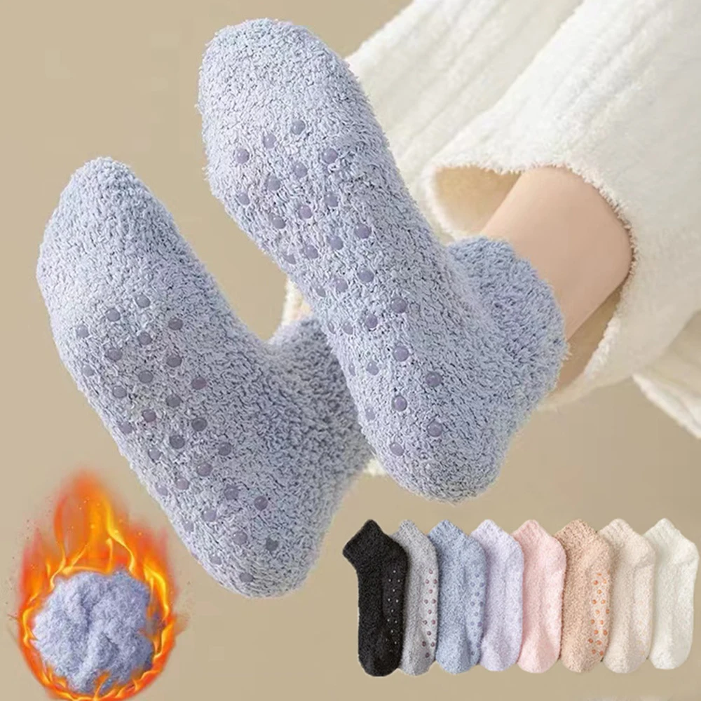 Fashion Solid Color Women's Fuzzy Ankle Socks with Non Slip Dot High Elastic Breathable Winter Thicken Sock for Cold Weather
Fashion Solid Color Women's Fuzzy Ankle Socks with Non Slip Dot High Elastic Breathable Winter Thicken Sock for Cold Weather