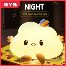 2022 Popular Gifts for Mother and Baby Creative Silicone Night Light Sleep Feeding Light Pat Light Birthday Gift for Girls
2022 Popular Gifts for Mother and Baby Creative Silicone Night Light Sleep Feeding Light Pat Light Birthday Gift for Girls