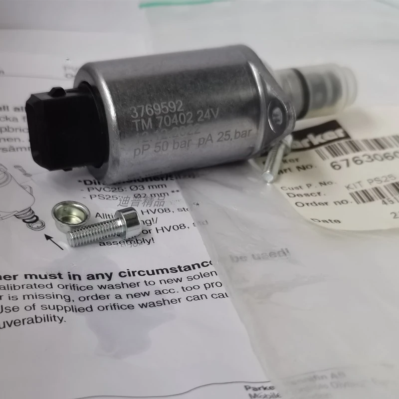 Proportional Valve 3771417 94502 3769592 TM70402 3769596 TM82302 6763060
Proportional Valve 3771417 94502 3769592 TM70402 3769596 TM82302 6763060
