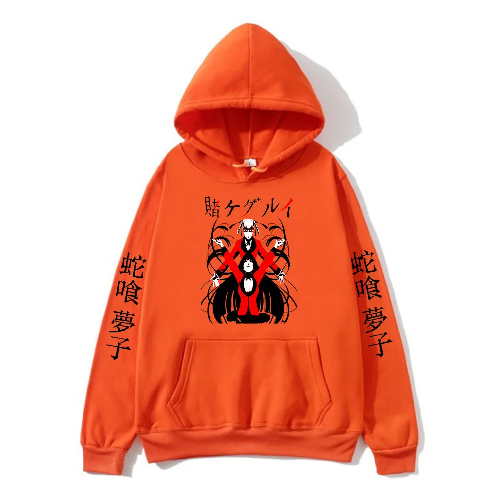Kakegurui Yumeko Jabami Anime Hoodies Cute Manga Sweatshirts Long-sleeved Cartoon Clothes for Boys/girls Oversized Soft Hoody
Kakegurui Yumeko Jabami Anime Hoodies Cute Manga Sweatshirts Long-sleeved Cartoon Clothes for Boys/girls Oversized Soft Hoody