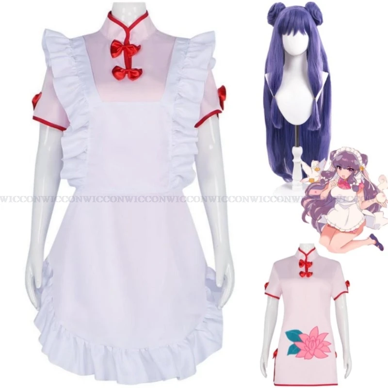 

Anime Ranma ½ Nibun-No-Ichi Shampoo Cosplay Costume Shampoo Wig Chinese Style Chi-Pao Maid Dress Woman Sexy Kawaii Party Suit