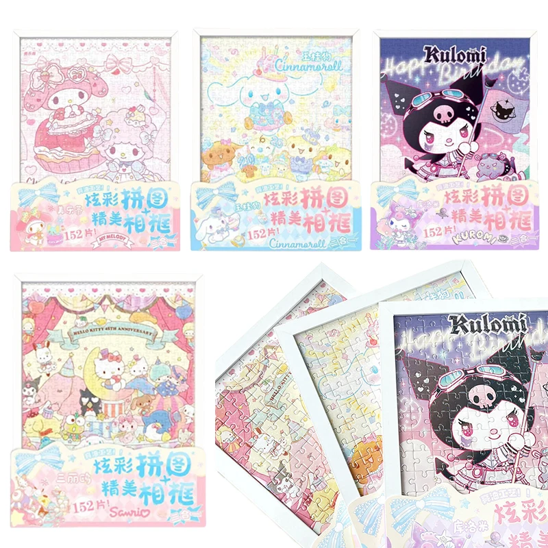 

152 Pieces Kawaii Sanrioed Melody Kuromi Cinnamoroll Puzzles Anime Plane Puzzle Children Jigsaw Puzzle Education Toys Kids Gift