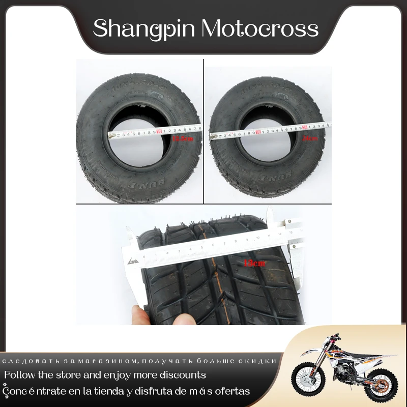 Go Kart Tire Front Wheel 10x4.50-5 Rear Wheel 11x7.10-5 Drift Go Kart Vacuum Tire
Go Kart Tire Front Wheel 10x4.50-5 Rear Wheel 11x7.10-5 Drift Go Kart Vacuum Tire