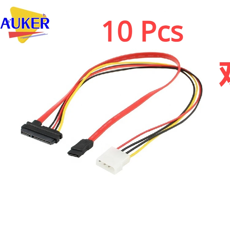 

10Pcs High Quality 15 Pin to 7 Pin Power Data to 4 Pin 600 MB/sec IDE Power SATA Data Cable Sata Cable