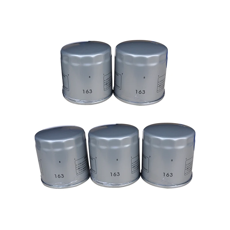 

OZOEMPT 5PCS Motorcycle Oil Filter Apply to K75 87-97 K75C 85-88 K75RT 90-97 K75S 86-97 R850C Classic/Avantgarde 01 R850R 00-06