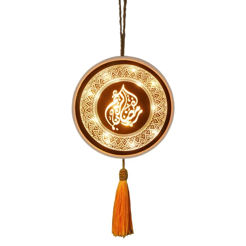New Arab Night Light Ramadan Eid Wall Luminous LED Lamp Mubarak Muslim Islamic Party Mubarak Quran Hanging Decor For Home
New Arab Night Light Ramadan Eid Wall Luminous LED Lamp Mubarak Muslim Islamic Party Mubarak Quran Hanging Decor For Home