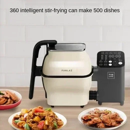 Automatic Stir-fry Machine Lazy Frying Pan Intelligent Stir-fry Robot Home Cooking Machine Wok Pot Cooker Fried Rice Cookidoo
Automatic Stir-fry Machine Lazy Frying Pan Intelligent Stir-fry Robot Home Cooking Machine Wok Pot Cooker Fried Rice Cookidoo
