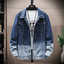 Men's Coat Spring and Autumn2022New Gradient Denim Coat Fat plus-Sized plus Size Lapel Fashion Brand Spring Clothing
Men's Coat Spring and Autumn2022New Gradient Denim Coat Fat plus-Sized plus Size Lapel Fashion Brand Spring Clothing