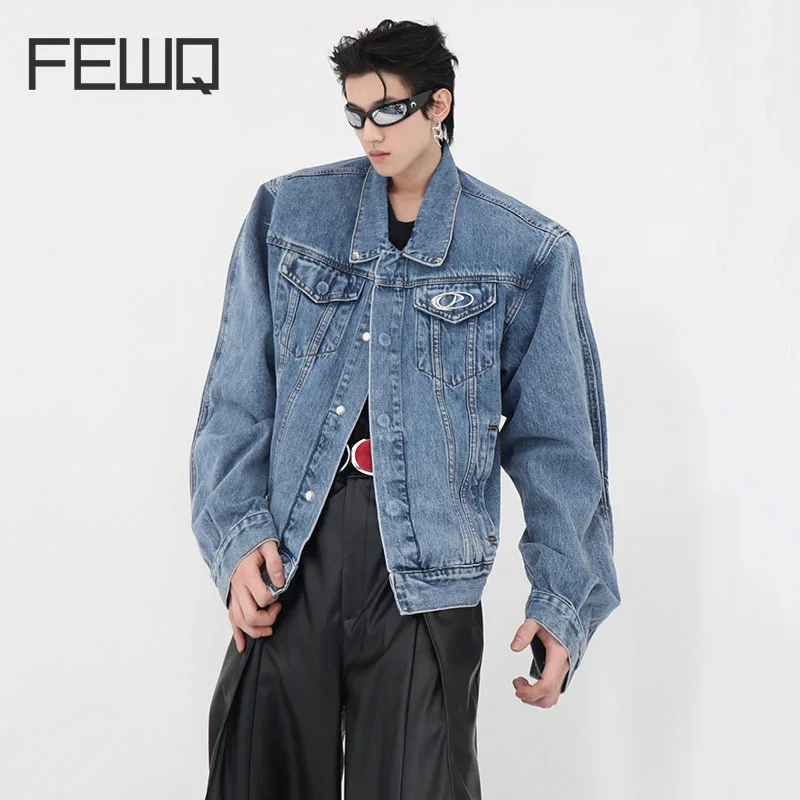 FEWQ Vintage Men's Niche Design Denim Jackets High Street Metal Pathcwork Male Shoulder Pad Coats Autumn 2023 Trendy New 24B3330
FEWQ Vintage Men's Niche Design Denim Jackets High Street Metal Pathcwork Male Shoulder Pad Coats Autumn 2023 Trendy New 24B3330