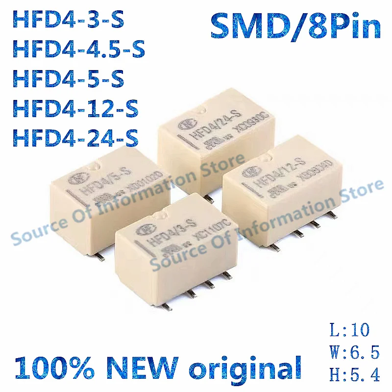 

20Pcs HongFa Signal Relay HFD4/3-S HFD4/5-S HFD4/12-S HFD4/24-S 3V,5V,12V,24V 2A 8-pin two group conversion SMD SMT