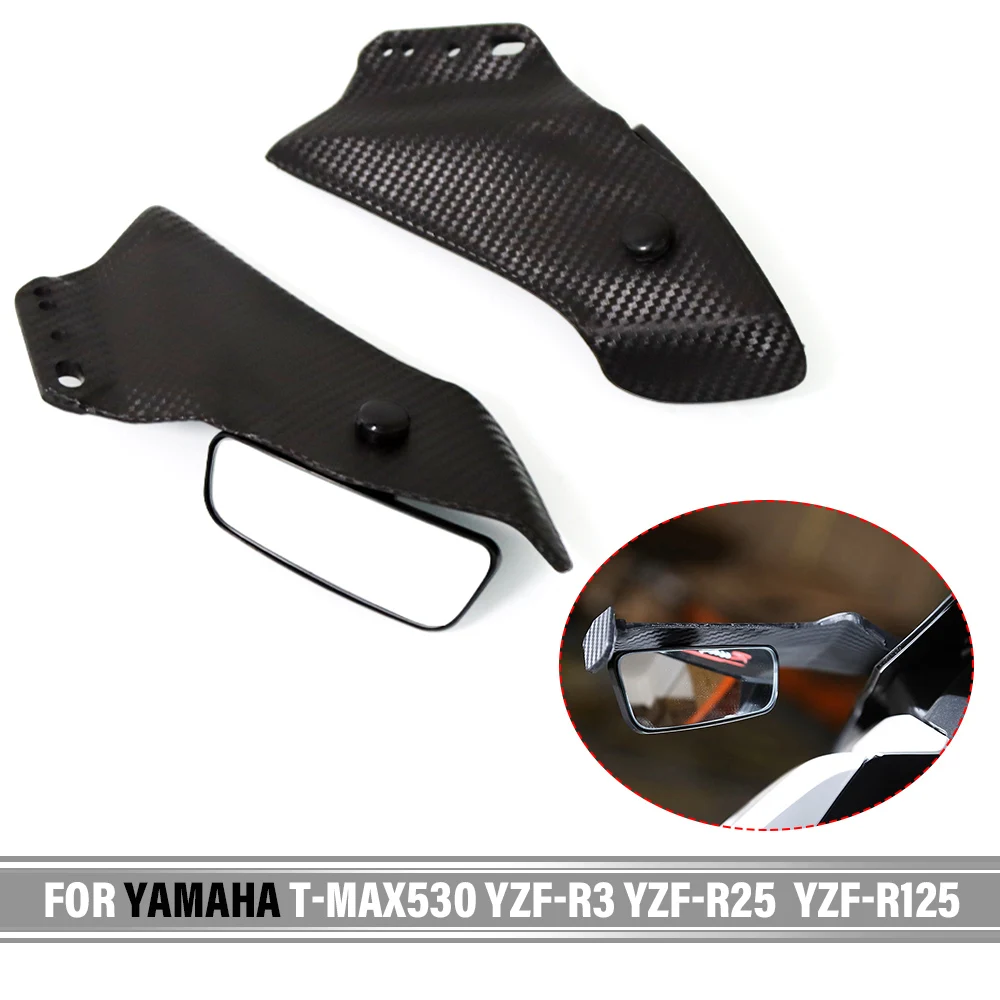 For Yamaha YZF-R3 YZF-R25 T-MAX530 Universal Motorcycle Side Wing Fairing Spoiler Adjustable Flank Spoiler Fairing with Mirrors
For Yamaha YZF-R3 YZF-R25 T-MAX530 Universal Motorcycle Side Wing Fairing Spoiler Adjustable Flank Spoiler Fairing with Mirrors