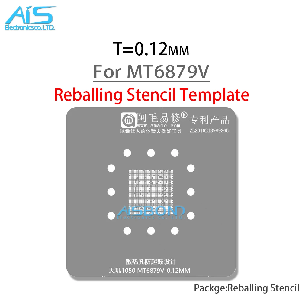 

AMAOE MT6879V BGA трафарет для реболлинга для Dimensity 1050 MT6879V CPU стальная сетка IC оловянный стальной сетчатый чип шаблон для пайки