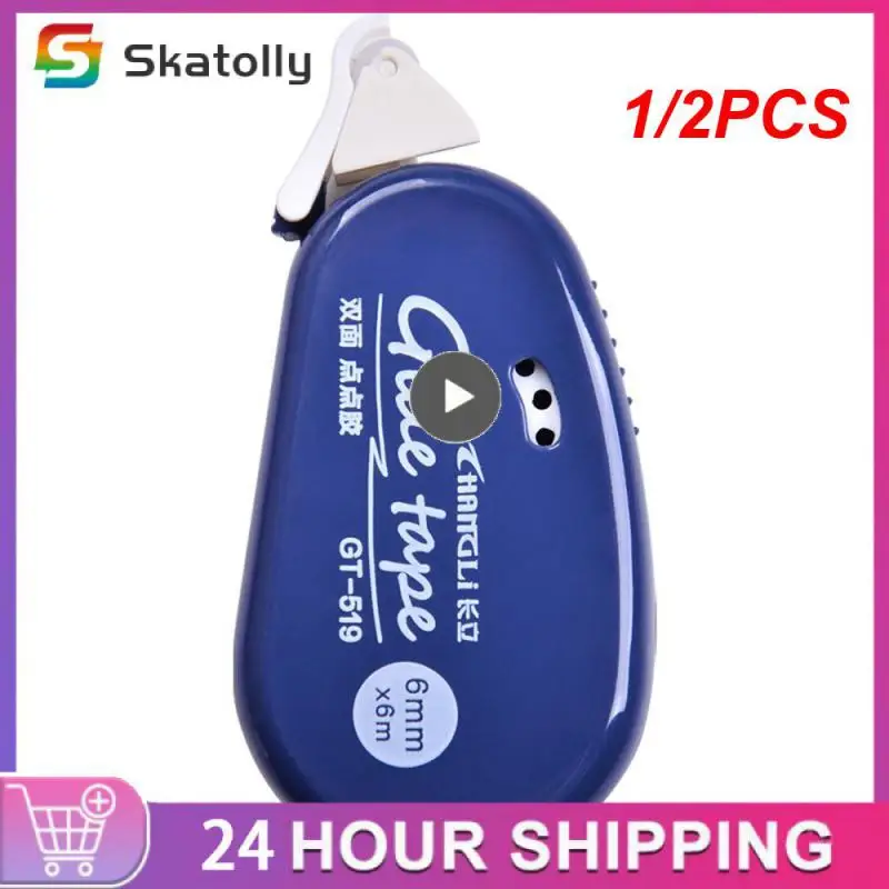 1/2PCS 6m*6mm Double Sided Adhesive Scrapbooking Collage Photo Album School Stationery Supplies Roller
1/2PCS 6m*6mm Double Sided Adhesive Scrapbooking Collage Photo Album School Stationery Supplies Roller