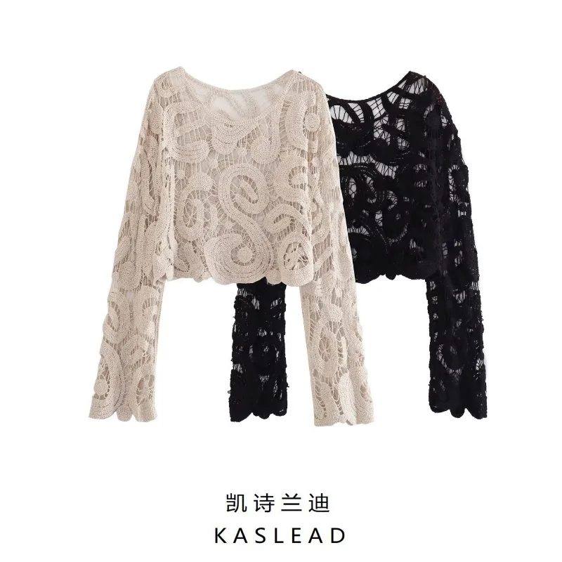 2023 Autumn New Women's Fashion Versatile Loose Round Neck Long Sleeve Hooked Knitted Short Top blusa de frio feminina
2023 Autumn New Women's Fashion Versatile Loose Round Neck Long Sleeve Hooked Knitted Short Top blusa de frio feminina