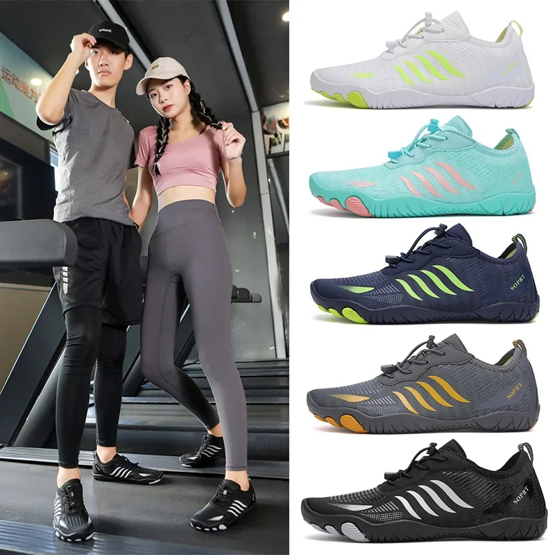 Lovers Mountaineering Breathable Quick-drying Hiking Shoes Outdoor Sports Five-finger Cycling Shoes Indoor Fitness Non-slip
Lovers Mountaineering Breathable Quick-drying Hiking Shoes Outdoor Sports Five-finger Cycling Shoes Indoor Fitness Non-slip
