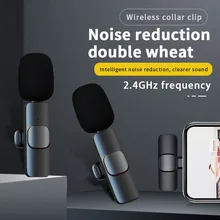 WM1:New Wireless Lavalier Microphone,Used for Live Video Broadcasts,Short Video Recording,Compatible ISO Android Smartphones
WM1:New Wireless Lavalier Microphone,Used for Live Video Broadcasts,Short Video Recording,Compatible ISO Android Smartphones