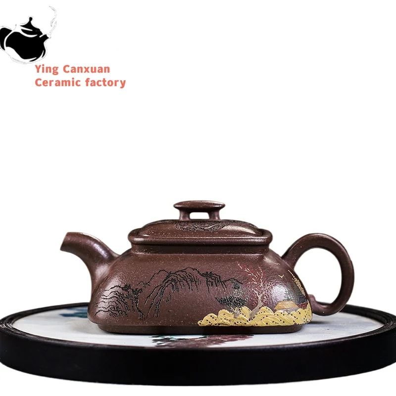 Yixing Handmade Purple Clay Pot Collection Purple Jade Gold Sand Splendid Mountain and River Kung Fu Tea Set Chinese Tea Pot
Yixing Handmade Purple Clay Pot Collection Purple Jade Gold Sand Splendid Mountain and River Kung Fu Tea Set Chinese Tea Pot
