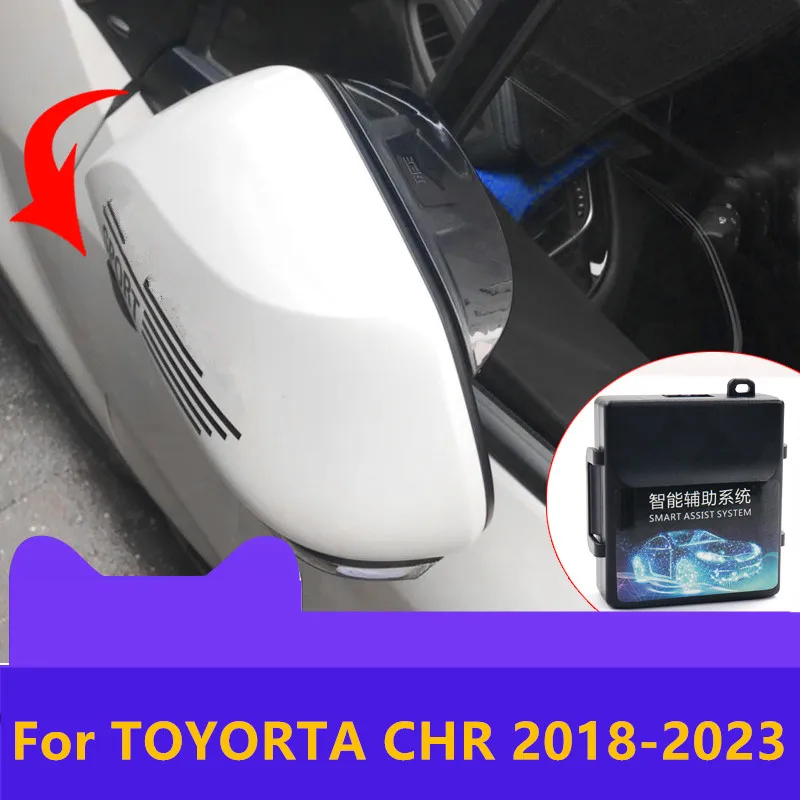 Складной электрический стеклоподъемник Для TOYOTA CHR 2018-2023 с клаксоном
Складной электрический стеклоподъемник Для TOYOTA CHR 2018-2023 с клаксоном