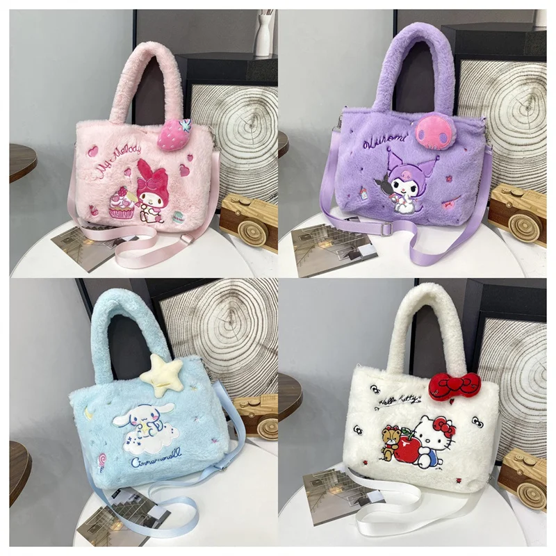 Sanrio Kuromi Melody плюшевая сумка через плечо для детей скошенная сумка Cinnamoroll сумка HelloKitty для девочек подарок на день рождения
Sanrio Kuromi Melody плюшевая сумка через плечо для детей скошенная сумка Cinnamoroll сумка HelloKitty для девочек подарок на день рождения