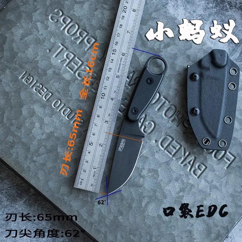 PSRK 2023 Новый 14C28N лезвие G10 ручка EDC фиксированный нож Походный нож инструмент для выживания тактический нож универсальный инструмент для повседневного использования
PSRK 2023 Новый 14C28N лезвие G10 ручка EDC фиксированный нож Походный нож инструмент для выживания тактический нож универсальный инструмент для повседневного использования