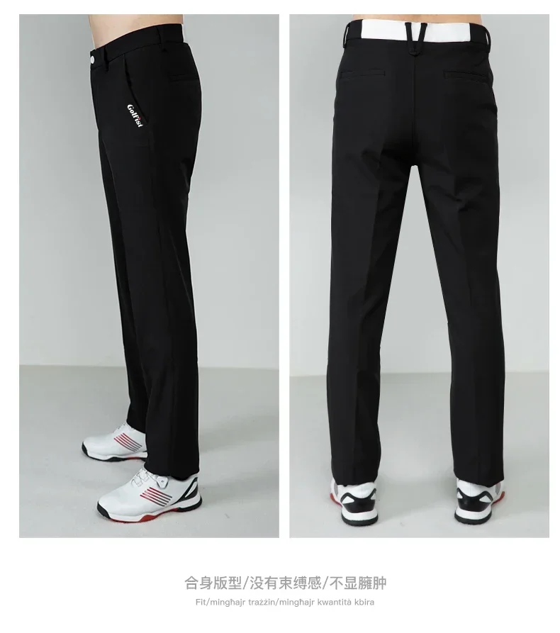 New Golf Clothing Men's Autumn/Winter Plush Long Pants with Colored Waist Elastic Elastic Tight Casual Slimming Sports Pants
New Golf Clothing Men's Autumn/Winter Plush Long Pants with Colored Waist Elastic Elastic Tight Casual Slimming Sports Pants