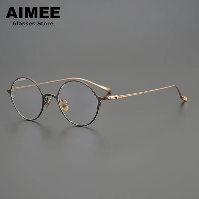 Brand Pure Titanium Ultralight Glasses Frame Men Retro Round Prescription Eyeglasses Women Myopia Reading Eyewear Blue Light Len
Brand Pure Titanium Ultralight Glasses Frame Men Retro Round Prescription Eyeglasses Women Myopia Reading Eyewear Blue Light Len