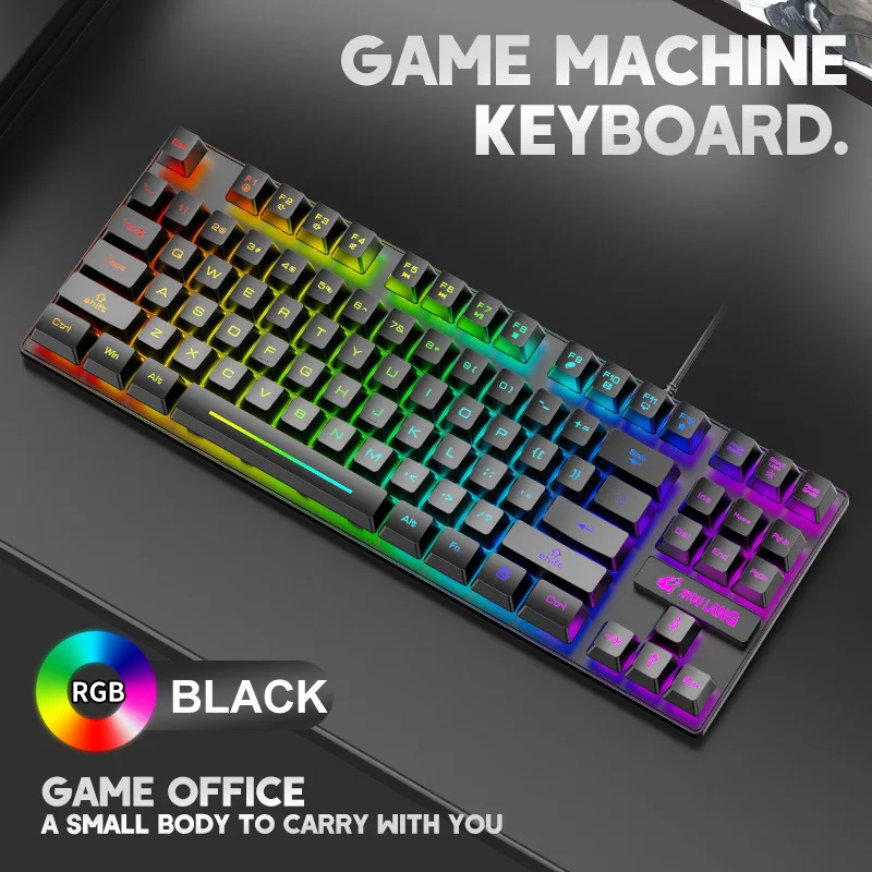 K16 87-key e-sports game mechanical mobile phone notebook rainbow luminous keyboard
K16 87-key e-sports game mechanical mobile phone notebook rainbow luminous keyboard