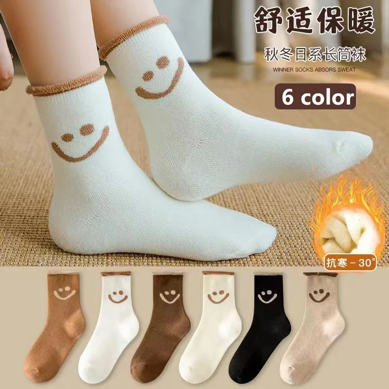 Socks woman Smile face Winter Thicken Warm Brushed Hosiery Looped Terry Stocking Floor Coffee Color School Student Sock Hot sell
Socks woman Smile face Winter Thicken Warm Brushed Hosiery Looped Terry Stocking Floor Coffee Color School Student Sock Hot sell