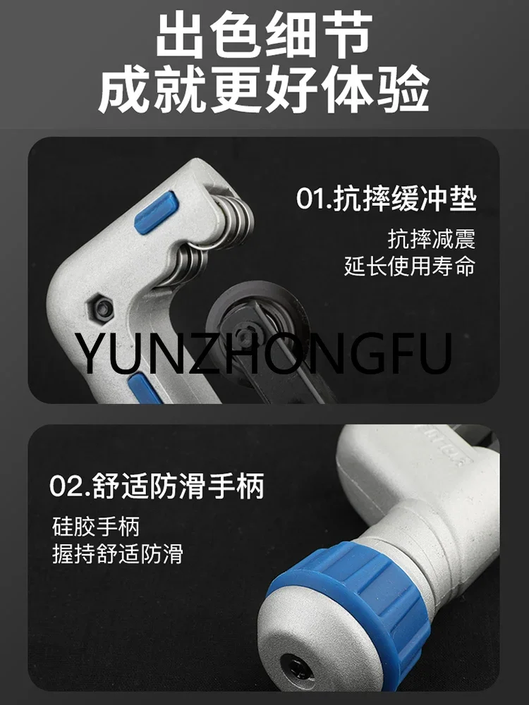 pipe cutting knife, copper pipe, stainless steel pipe cutting machine, air conditioning maintenance tool
pipe cutting knife, copper pipe, stainless steel pipe cutting machine, air conditioning maintenance tool