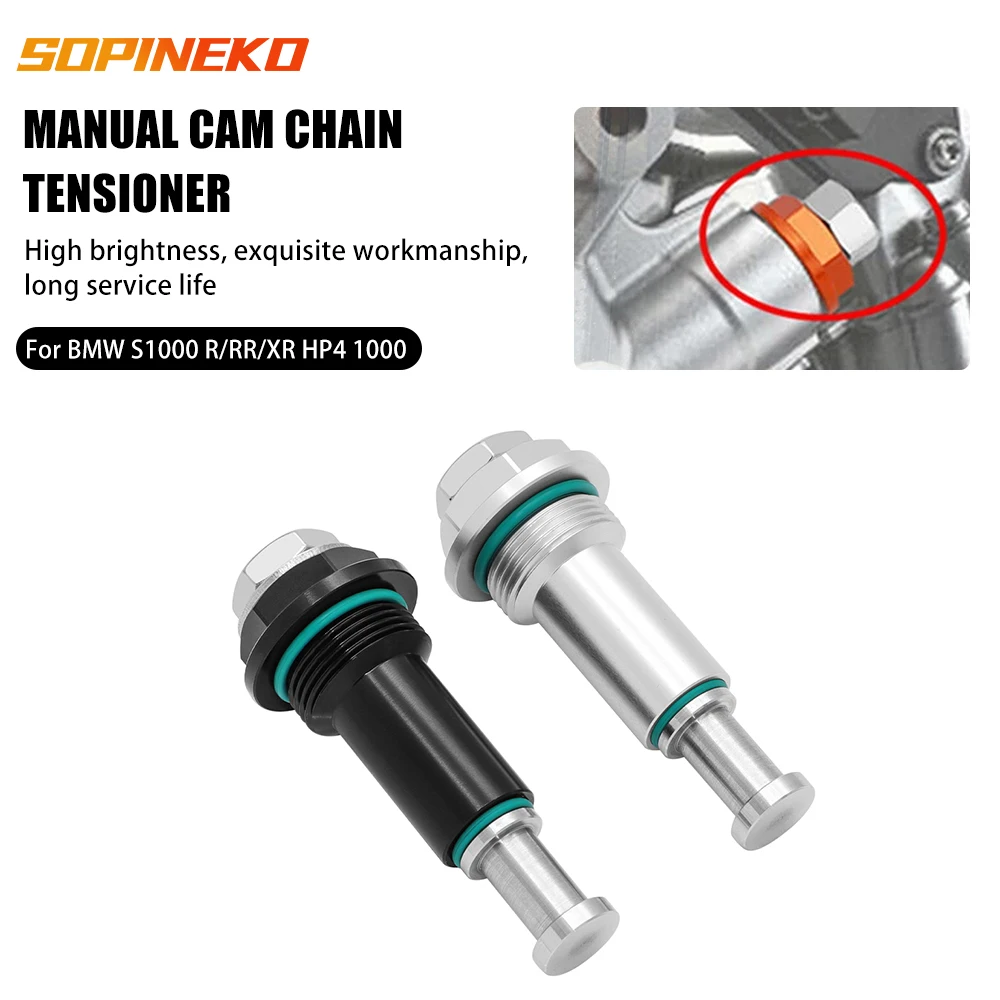 Motorcycle Accessories Cam Timing Chain Tensioner Small Chain Tensioner Regulator For BMW S1000R S1000RR S1000XR HP4 1000 ABS
Motorcycle Accessories Cam Timing Chain Tensioner Small Chain Tensioner Regulator For BMW S1000R S1000RR S1000XR HP4 1000 ABS