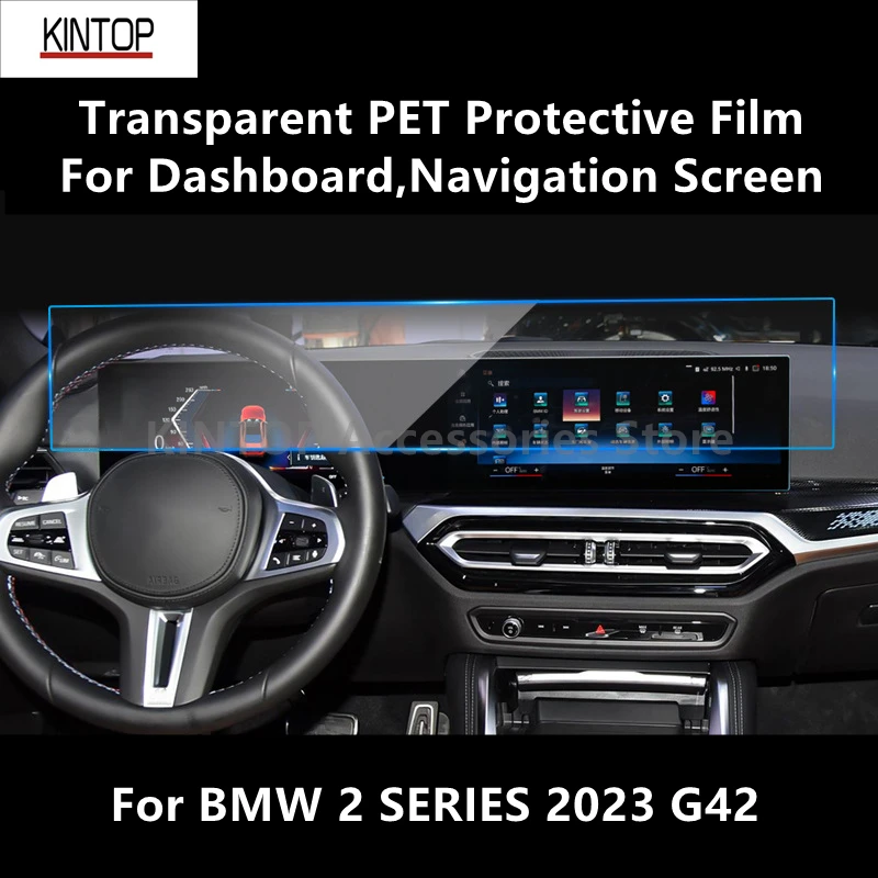 For BMW 2 SERIES 2023 G42 Dashboard,Navigation Screen Transparent PET Protective Film Anti-scratch Film Accessories Refit
For BMW 2 SERIES 2023 G42 Dashboard,Navigation Screen Transparent PET Protective Film Anti-scratch Film Accessories Refit
