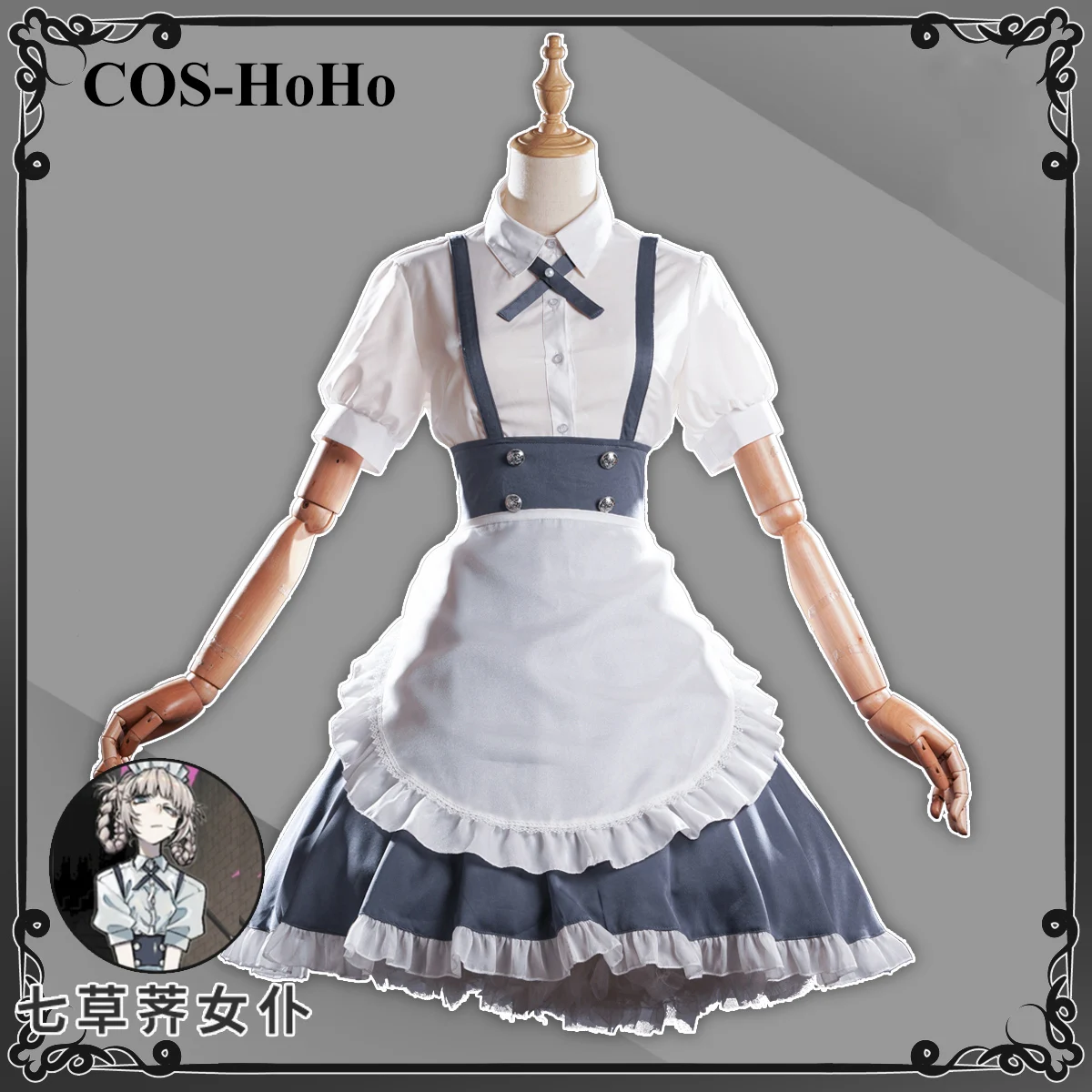 COS-HoHo Anime Yofukashi No Uta Nazuna Nanakusa Maid Dress Lovely Uniform Cosplay Costume Halloween Party Outfit Women S-XXL
COS-HoHo Anime Yofukashi No Uta Nazuna Nanakusa Maid Dress Lovely Uniform Cosplay Costume Halloween Party Outfit Women S-XXL