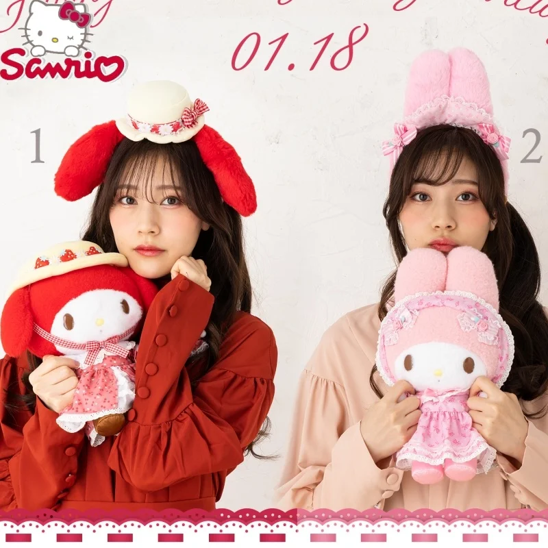 Новая плюшевая кукла аниме Sanrio, Оригинальная мягкая игрушка My Melody на день рождения, плюшевая Милая подвесная брошь, украшение, подарок для девочки
Новая плюшевая кукла аниме Sanrio, Оригинальная мягкая игрушка My Melody на день рождения, плюшевая Милая подвесная брошь, украшение, подарок для девочки
