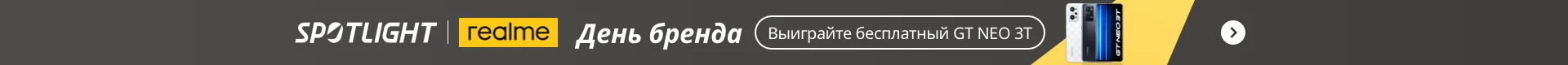 Женский комплект из двух предметов NORMOV осенне-зимний для фитнеса укороченный топ