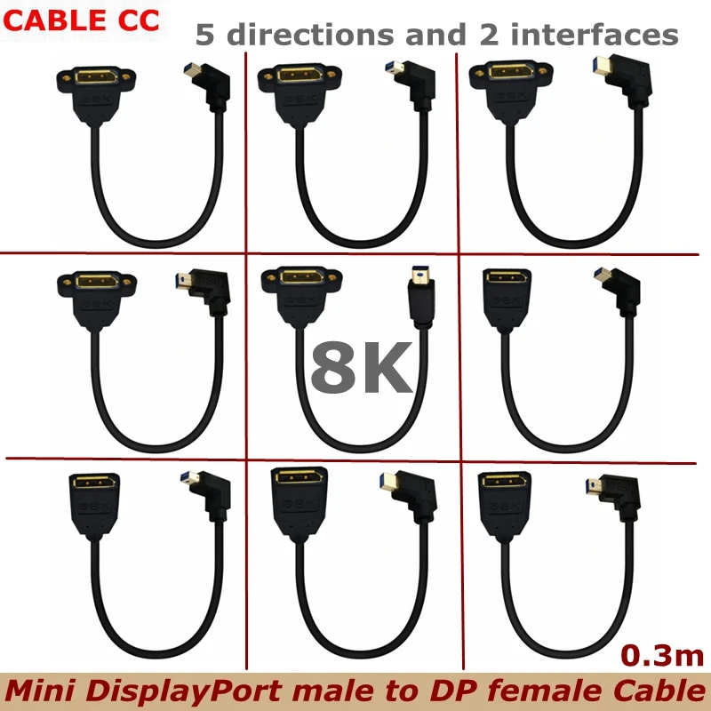 

0.3M 8K/60Hz, 4K/144Hz Elbow Mini DisplayPort Male Pair DP Female With Nut Cable, Used for Display Projectors, Laptops, Cameras