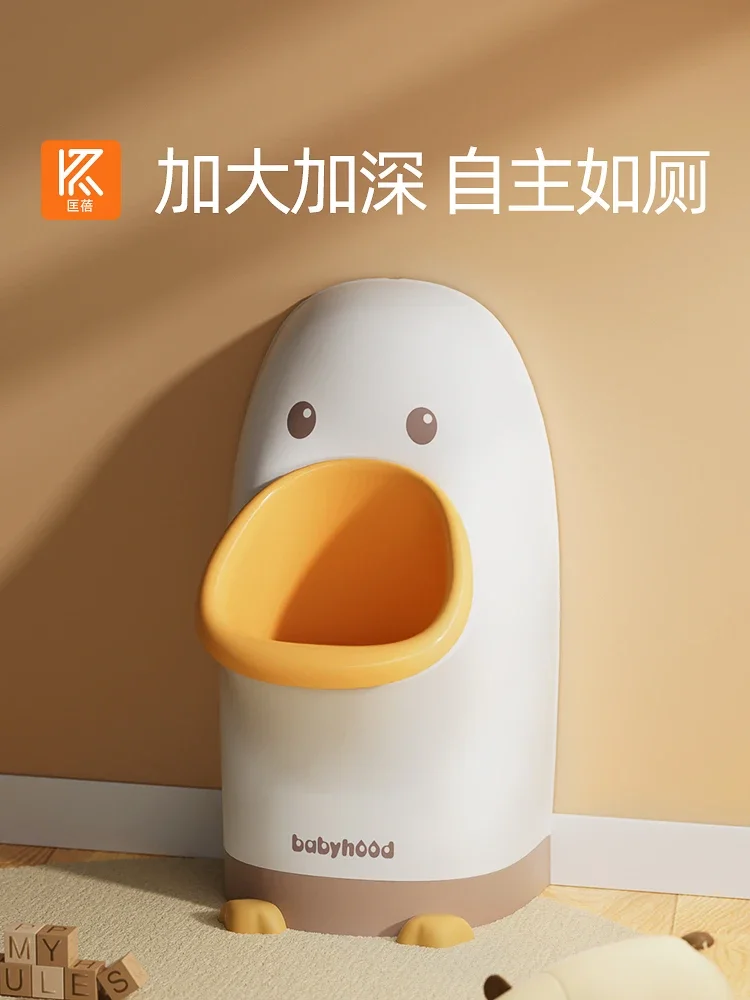 Baby Urinal plus-Sized Children's Toilet Male Treasure Urine Toilet Urinal Little Boy Standing Urinal
Baby Urinal plus-Sized Children's Toilet Male Treasure Urine Toilet Urinal Little Boy Standing Urinal
