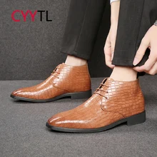 

CYYTL Fashion Luxury Men's Business Brogue Shoes Pointed Grid Pattern High Top Wedding Leather Plus Size Office Work Booties