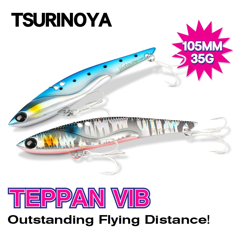 

TSURINOYA для рыбалки Lure VIB 105 мм 35 г погружной джиг Вибрация Щука море Аксессуары для рыбалки искусственное оборудование