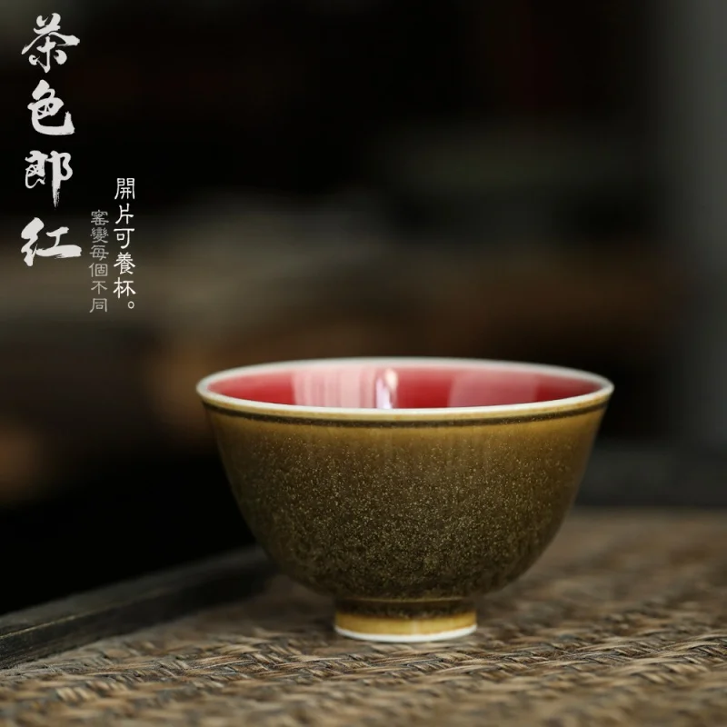

★Jingdezhen Lang Kiln Red Tea-Dust Glazed Jianzhan Master Cup Single Cup High-End Kung Fu Tea Set Teacup Ceramic Single Male