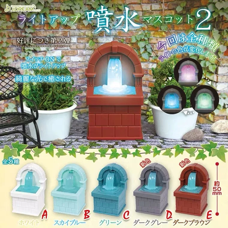 Japanese Genuine Twisted Egg Mini Simulation Wishing Fountain LED Color Changing Luminous Spring Ornaments Gacha
Japanese Genuine Twisted Egg Mini Simulation Wishing Fountain LED Color Changing Luminous Spring Ornaments Gacha